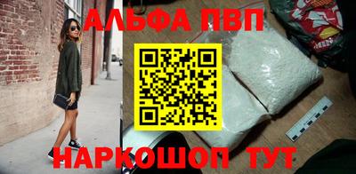 spice Ликино-Дулёво