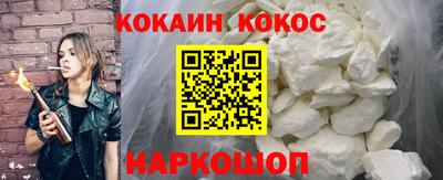 гидропоника Лесосибирск