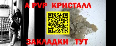 гидропоника Лесосибирск