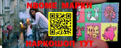 spice Ликино-Дулёво