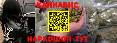 экстази Ливны