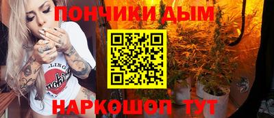 spice Ликино-Дулёво