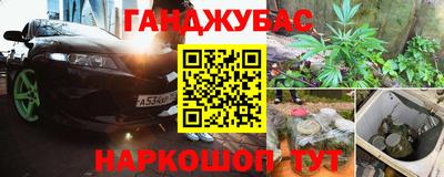 spice Ликино-Дулёво