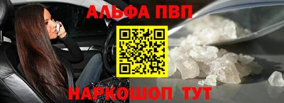 spice Ликино-Дулёво