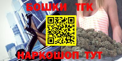 экстази Ливны