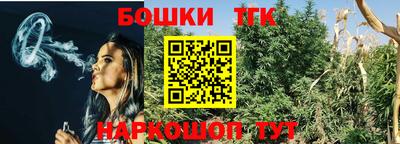 гидропоника Лесосибирск