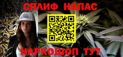 экстази Ливны
