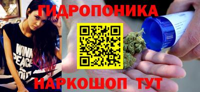 экстази Ливны