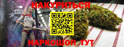 spice Ликино-Дулёво