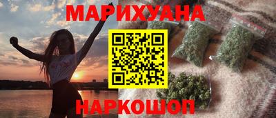 гидропоника Лесосибирск