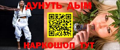 spice Ликино-Дулёво