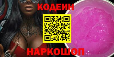 spice Ликино-Дулёво