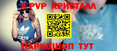 гидропоника Лесосибирск