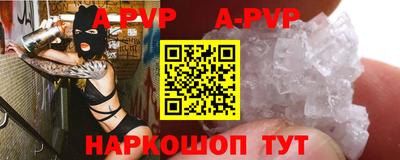 гидропоника Лесосибирск