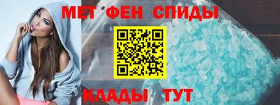 гидропоника Лесосибирск