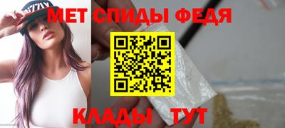 spice Ликино-Дулёво