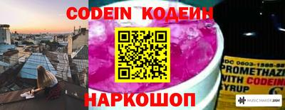 гидропоника Лесосибирск