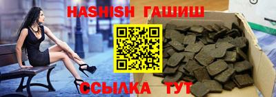 spice Ликино-Дулёво