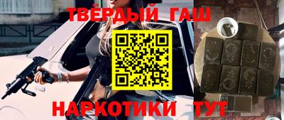 экстази Ливны