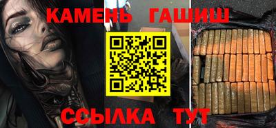 гидропоника Лесосибирск