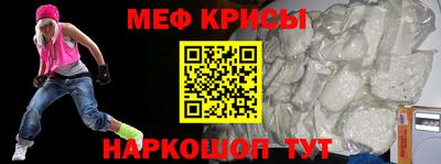 spice Ликино-Дулёво