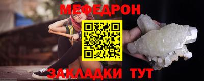 гидропоника Лесосибирск