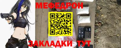 гидропоника Лесосибирск